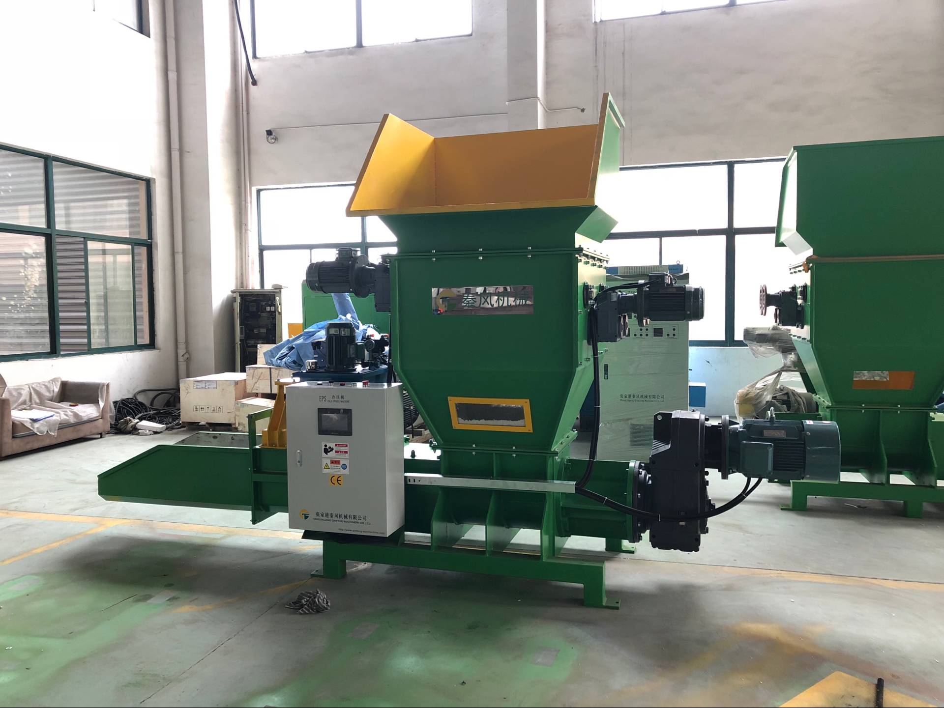 EPS cold compactor 1