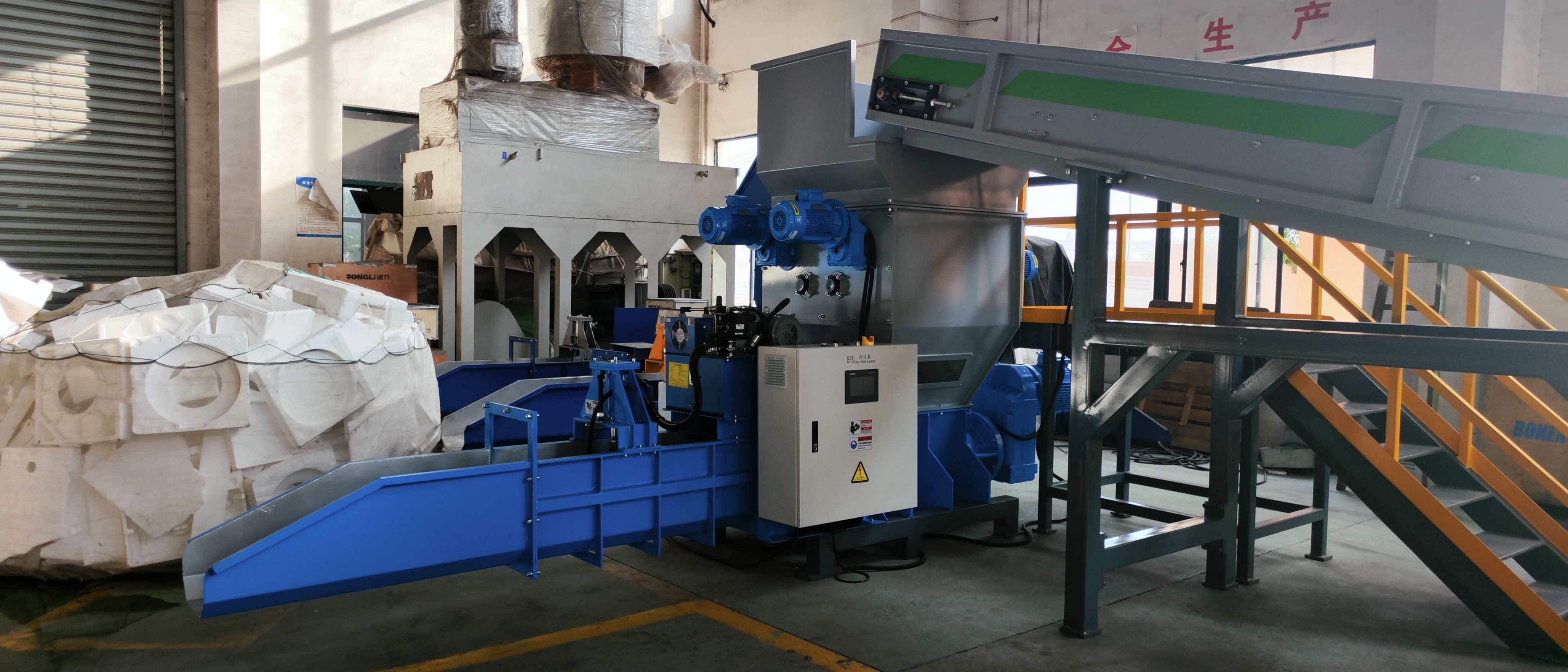 微信图片_20250922144709_115